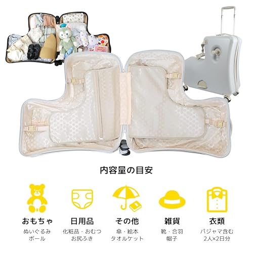 折りたたみ機能+ストッパー付き こどもが乗れるキッズキャリー 9