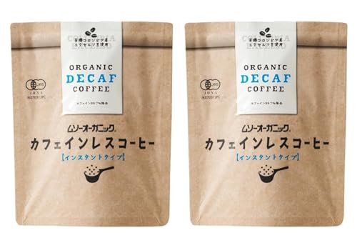 オーガニックインスタントコーヒー（カフェインレス） 1