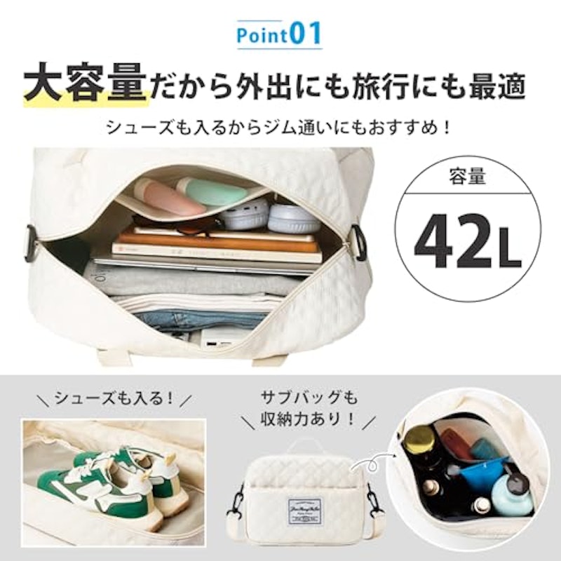 ボストンバッグ 2