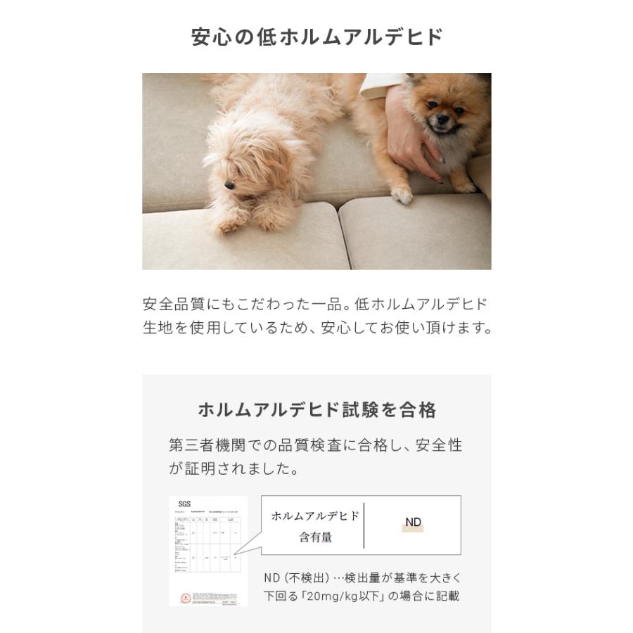 3人掛けソファ 9