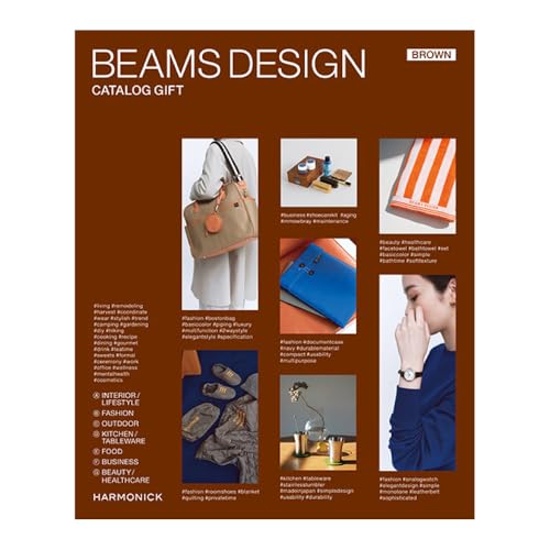 BEAMSのカタログギフトのおすすめ人気ランキング【2026年5月】 4