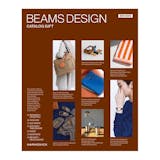 BEAMSのカタログギフトのおすすめ人気ランキング【2026年5月】 4