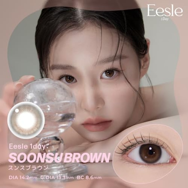 Eesle 3