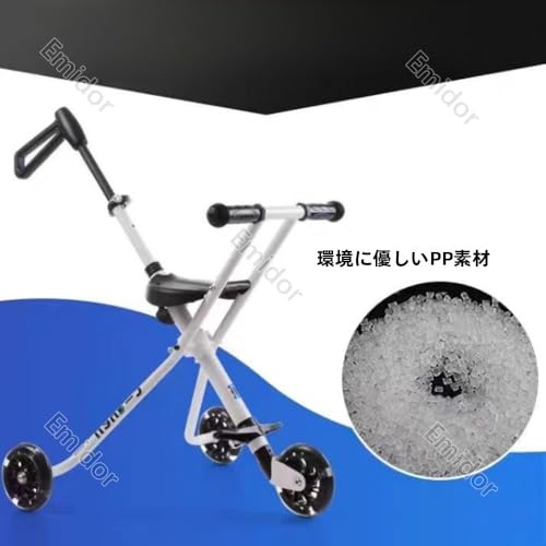 屋外用ベビーカー 2
