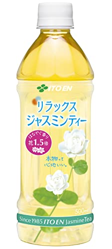 リラックス ジャスミンティー 1