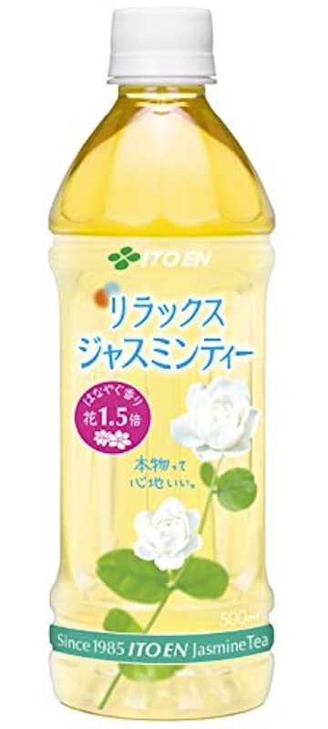リラックス ジャスミンティー 1