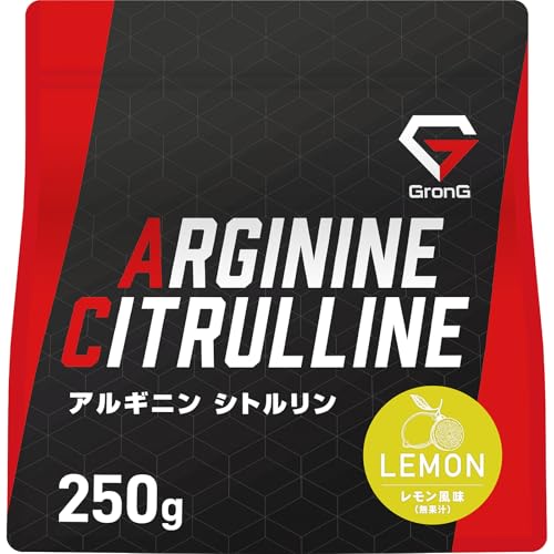 アルギニン・シトルリンパウダー 1