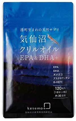 2022年】クリルオイルサプリのおすすめ人気ランキング15選 | mybest