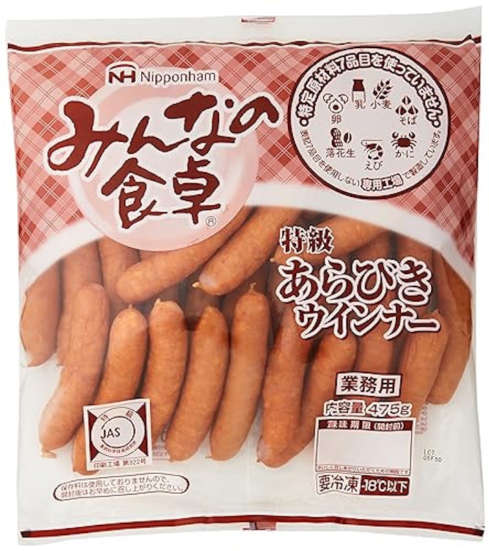 特級あらびきウインナー 1