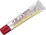 首イボクリームのおすすめ人気ランキング【ドラッグストアで買える商品も|2026年7月】 4