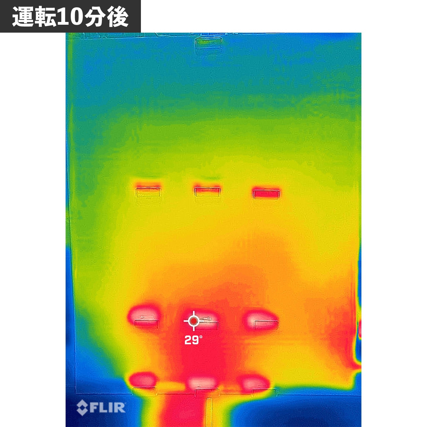 ヒートワイドスリム 3