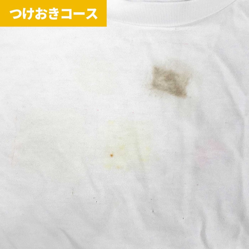 全自動洗濯機 8