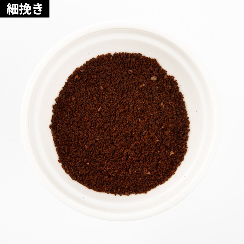 Delimo コードレス電動コーヒーミル 5