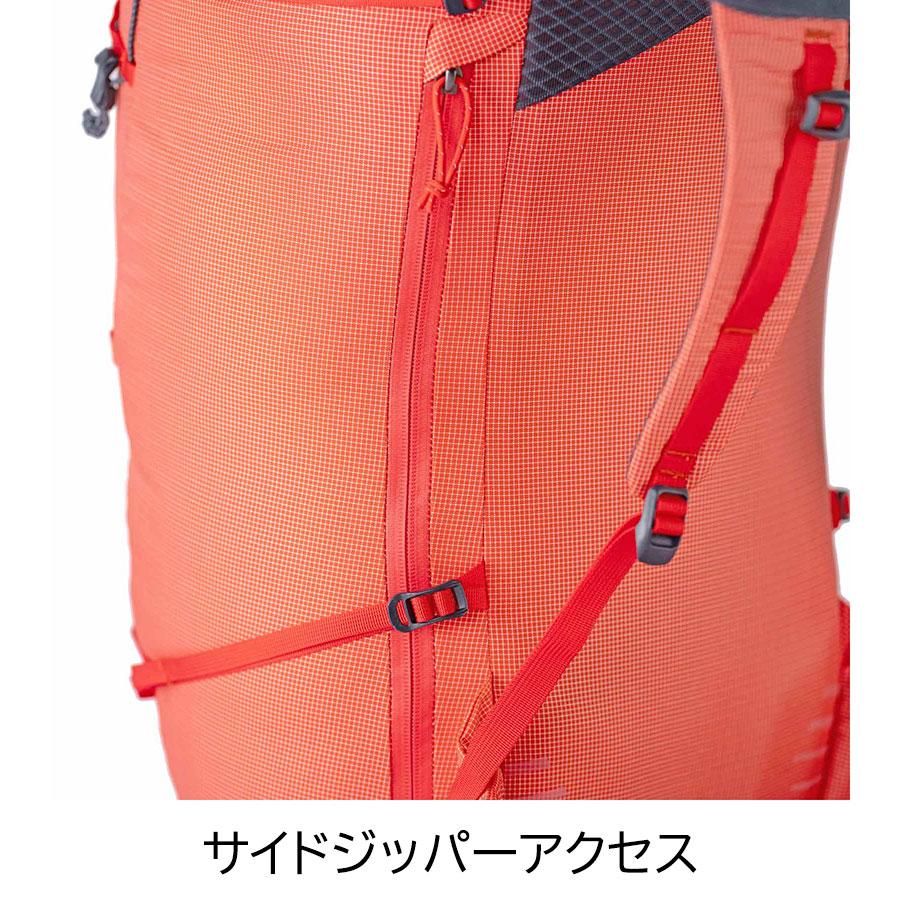 スタッシュアイス 50L 5