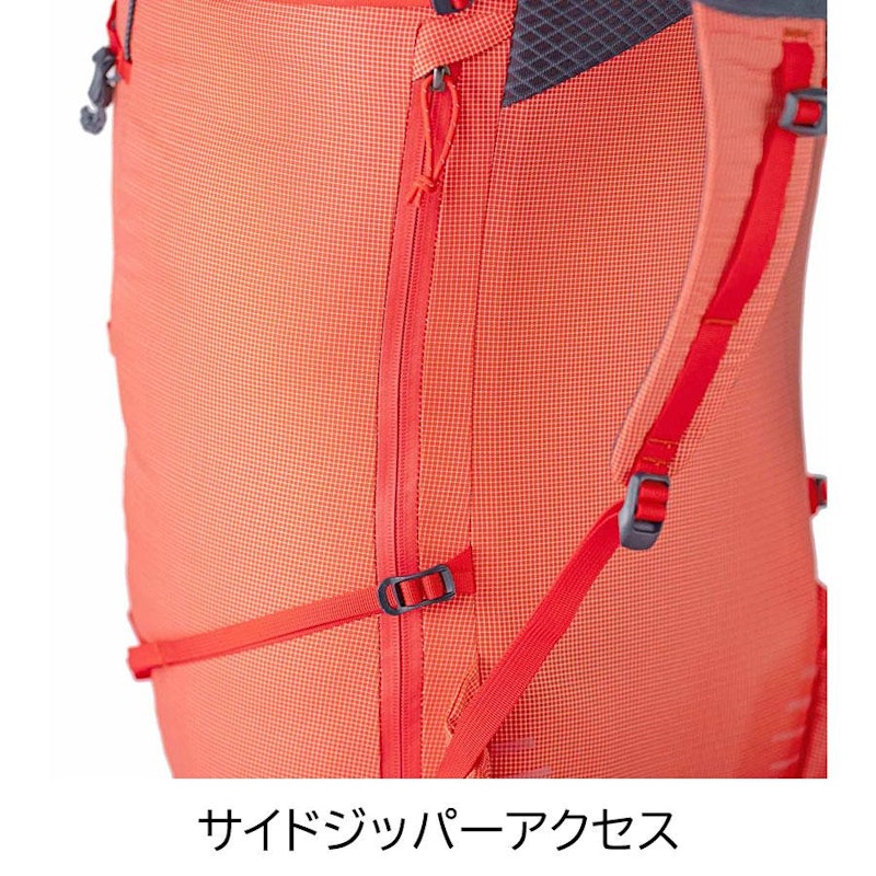 スタッシュアイス 50L 5