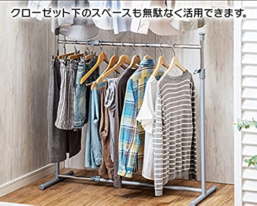 パイプハンガー 2