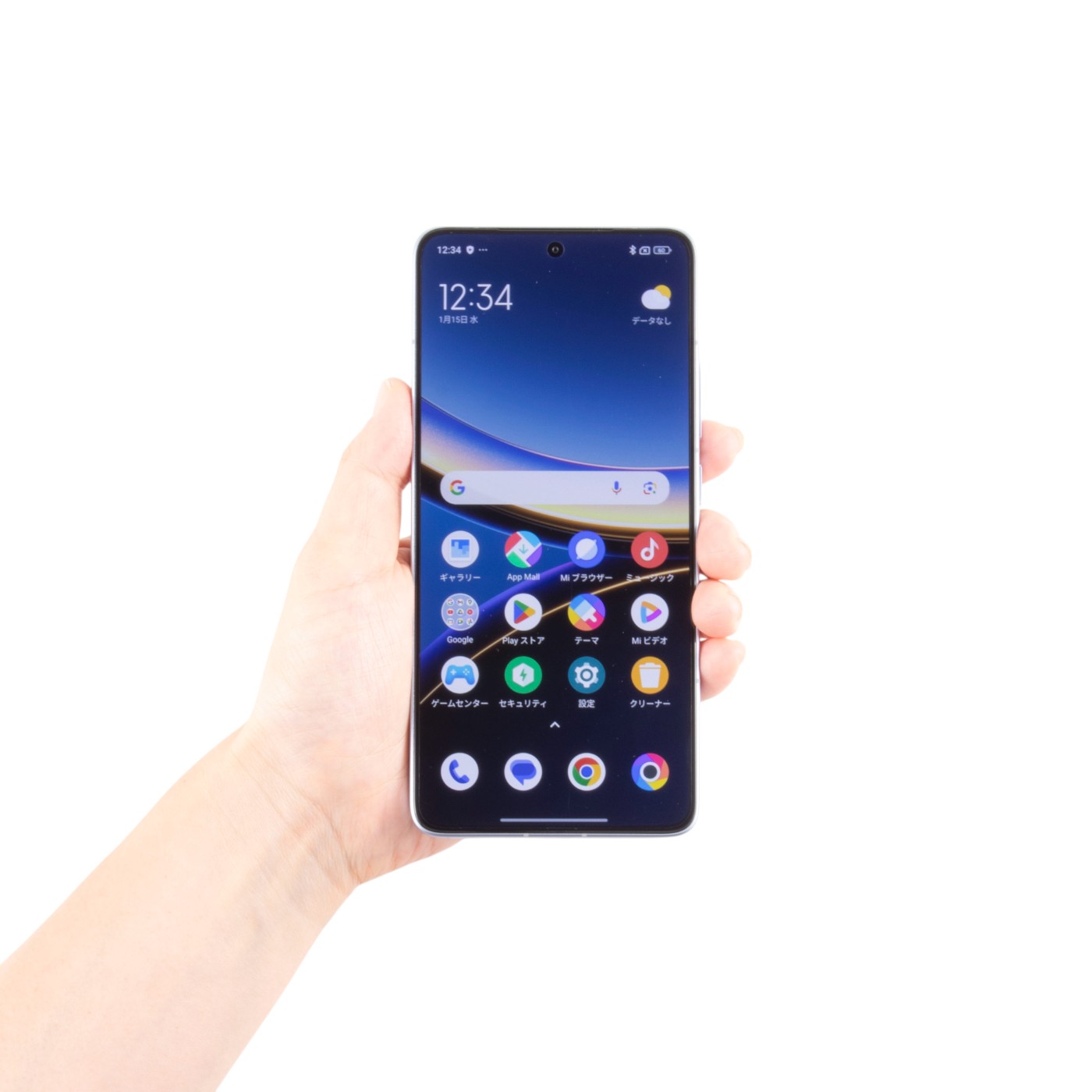 徹底比較】ゲーミングスマホのおすすめ人気ランキング【原神もサクサク 