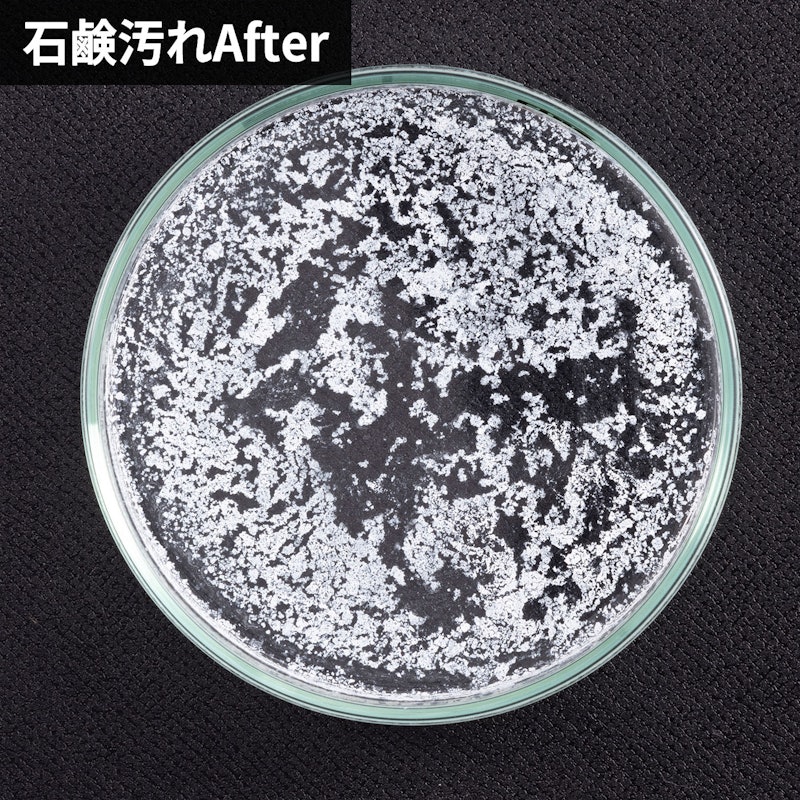 ドラム式洗濯機用 洗濯槽クリーナー 7