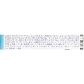 I-ne YOLU リラックスナイトリペア シャンプーを検証レビュー!くせ毛シャンプーの選び方も紹介 2