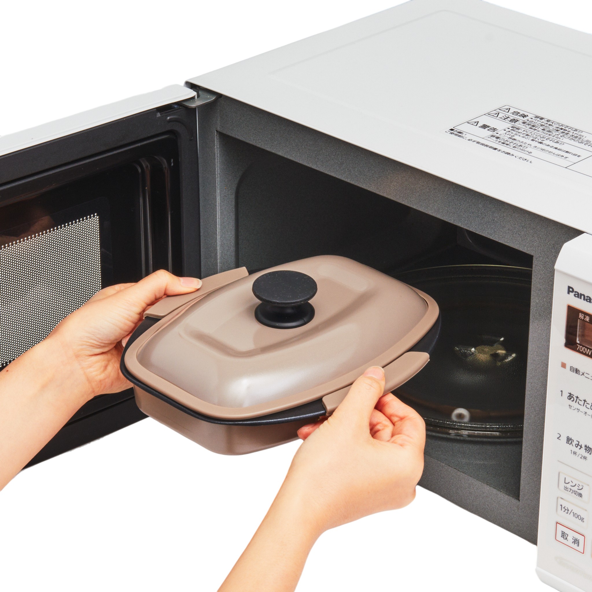 電子レンジ専用調理器 5