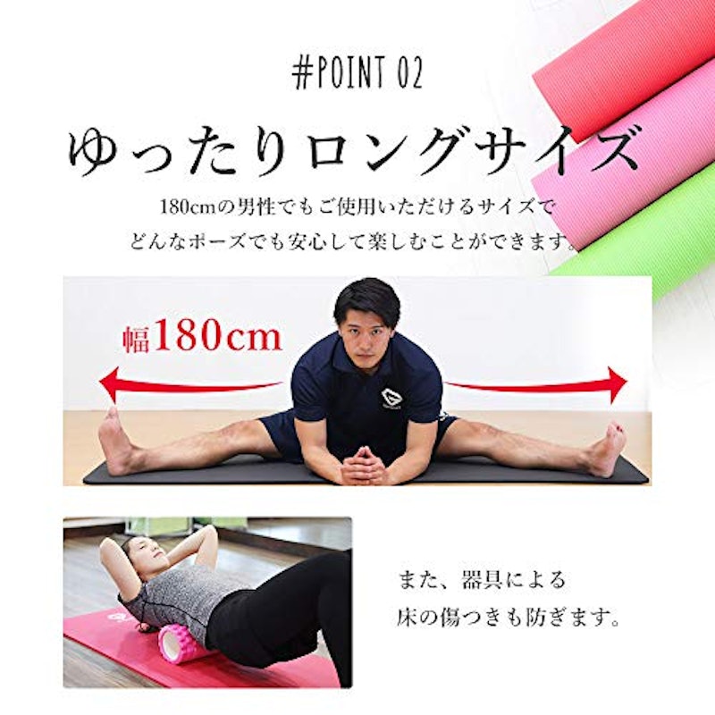 GronG ヨガマット 5