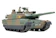 タミヤ 陸上自衛隊 10式戦車 1