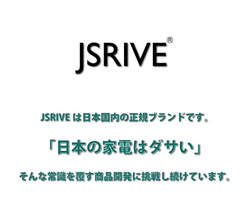 ボイスレコーダー 8