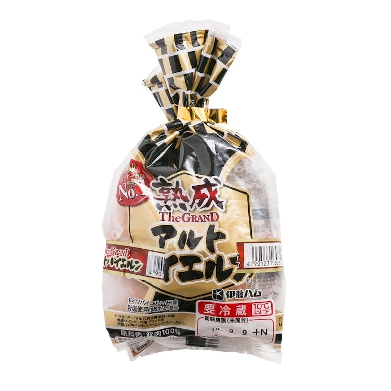 グランドアルトバイエルン 1
