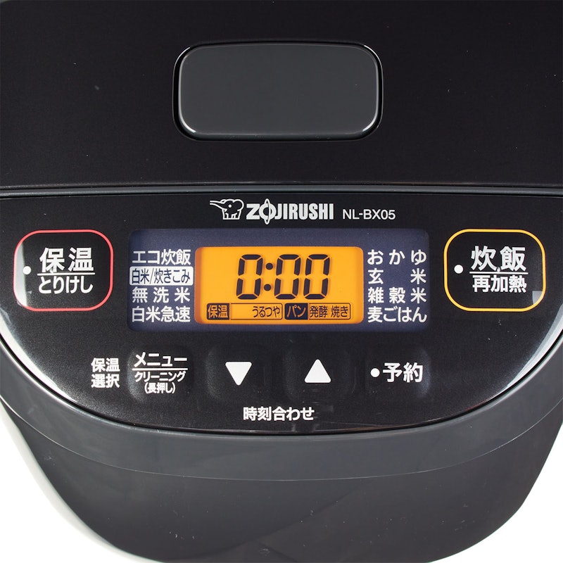 象印マホービン マイコン炊飯ジャー 極め炊き NL-BX05をレビュー 象印マホービン マイコン炊飯ジャー 極め炊き NL-BX05をレビュー