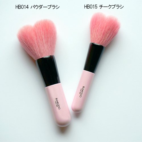 HB(ハート型)シリーズ パウダー&チーク2本set 2