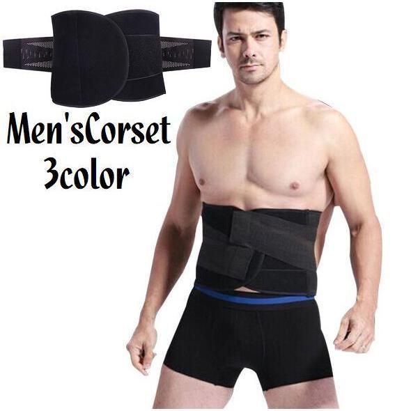コルセット 1