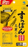 すっぽんサプリのおすすめ人気ランキング【2026年6月】 2