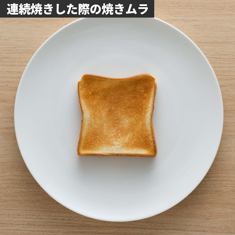 オーブントースター 7