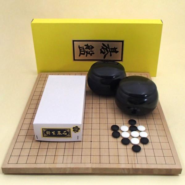 囲碁盤セット 新桂7号折碁盤 碁石新生梅 P碁笥黒大 1