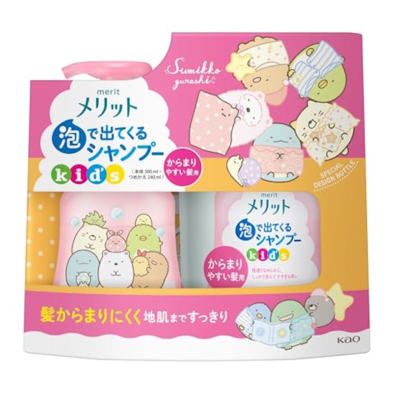 泡で出てくるシャンプーキッズ からまりやすい髪用 1