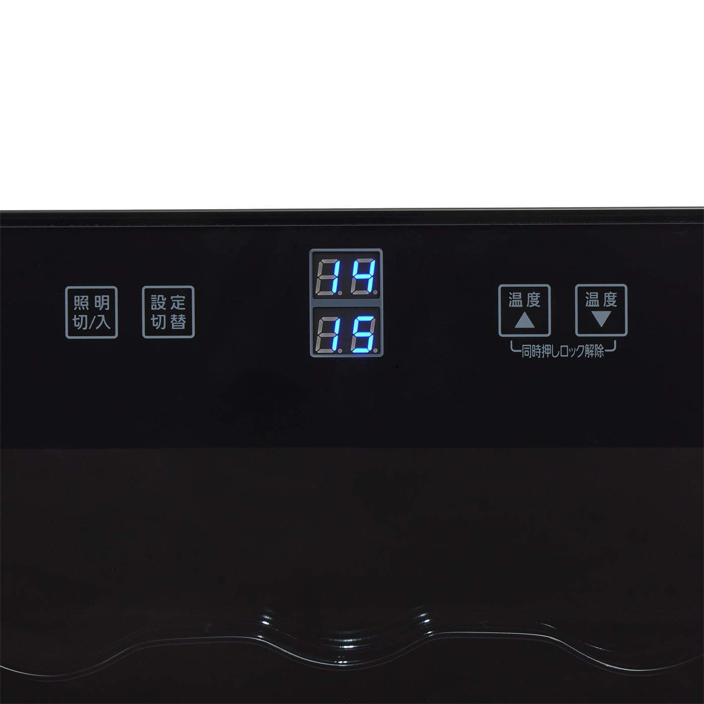 アイリスオーヤマ ワインセラー ‎PWC-502P-Bを検証レビュー！ワイン