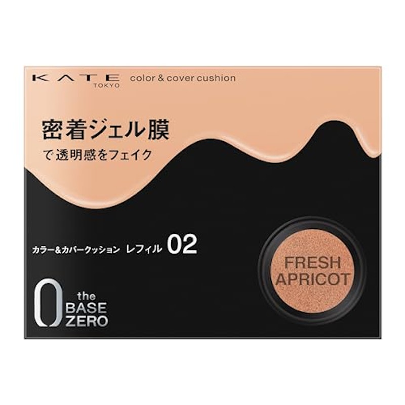 カラー&カバークッション 1