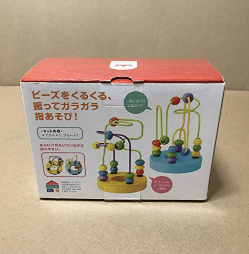 ミニルーピングセット 3