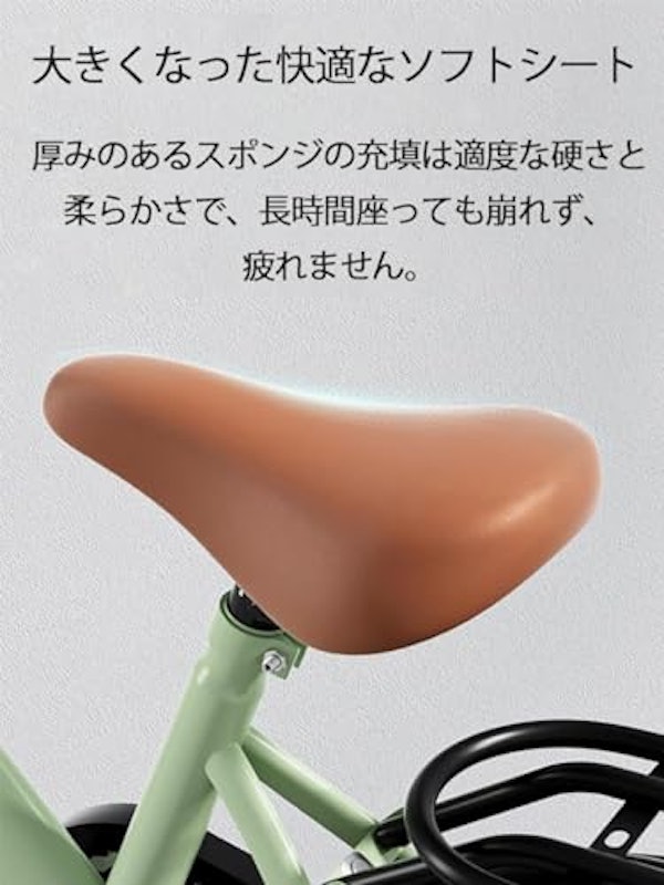 子供用自転車 3
