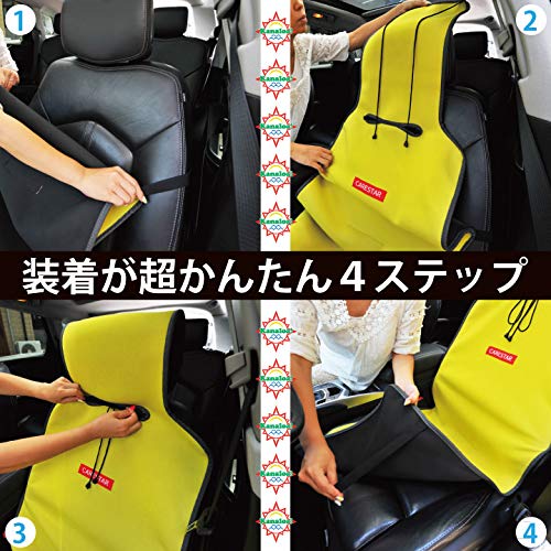カナロア防水シートカバーシングル 5