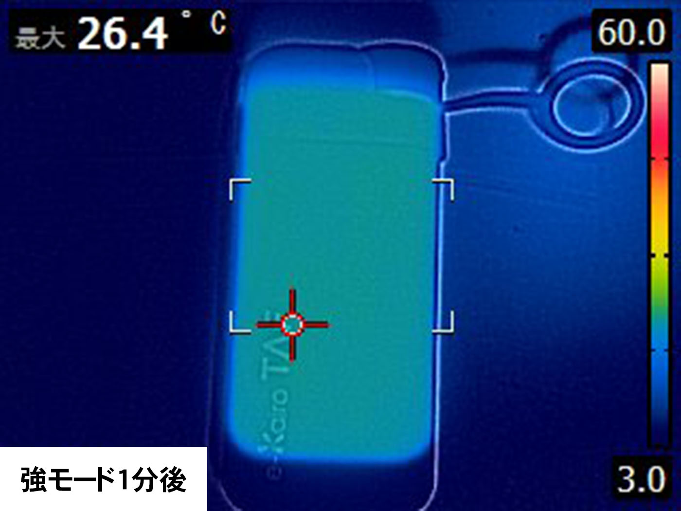イーカイロ タフ 9