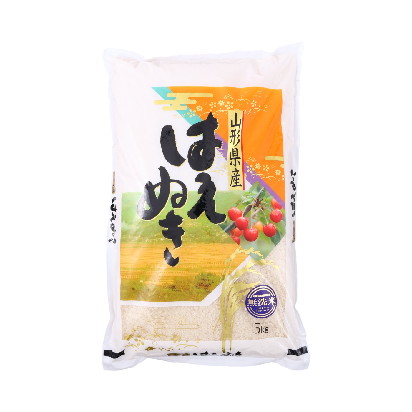 はえぬき 無洗米 1