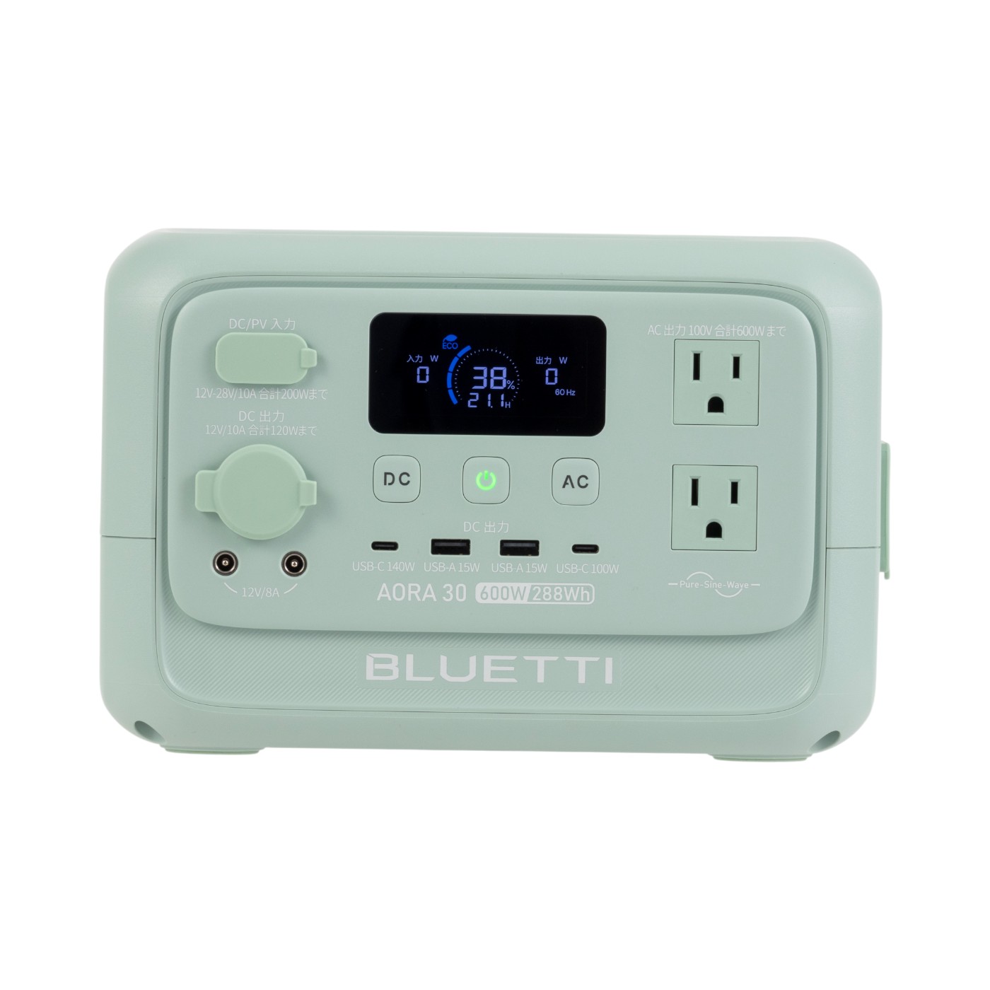 ブルーティパワー BLUETTI AORA 30 V2を検証レビュー！ポータブル電源