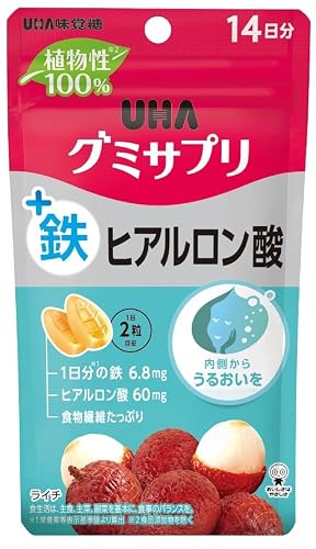 鉄分サプリのおすすめ人気ランキング【医師×薬剤師が監修！2026年10月】 5