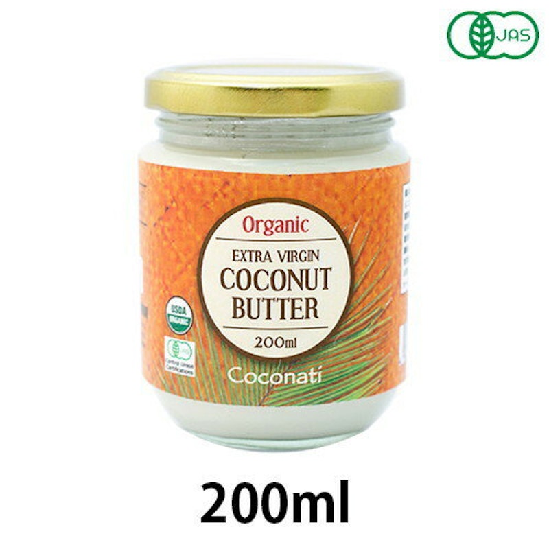 Coconati エキストラヴァージンココナッツバター 1