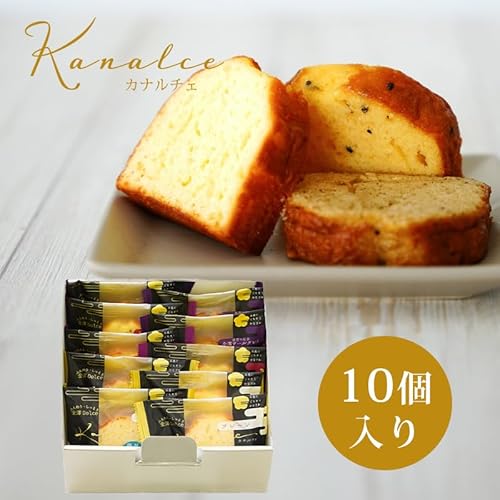 カナルチェ ケーキ セット 2