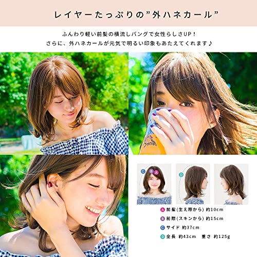昼下がりのリリィ 3