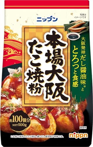 たこ焼き粉のおすすめ人気ランキング【2026年7月】 3