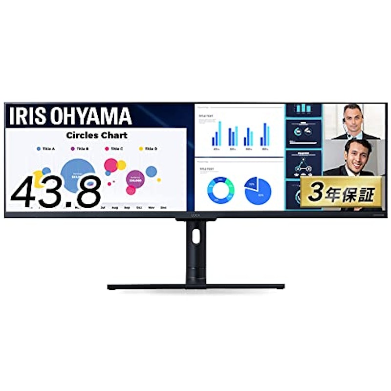 ウルトラワイドモニター 43.8インチ 1