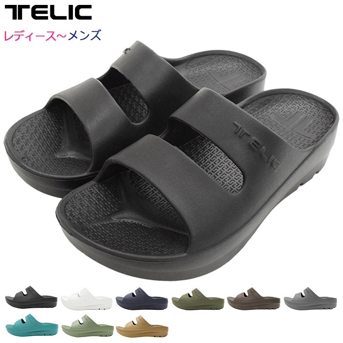 W-STRAP 1